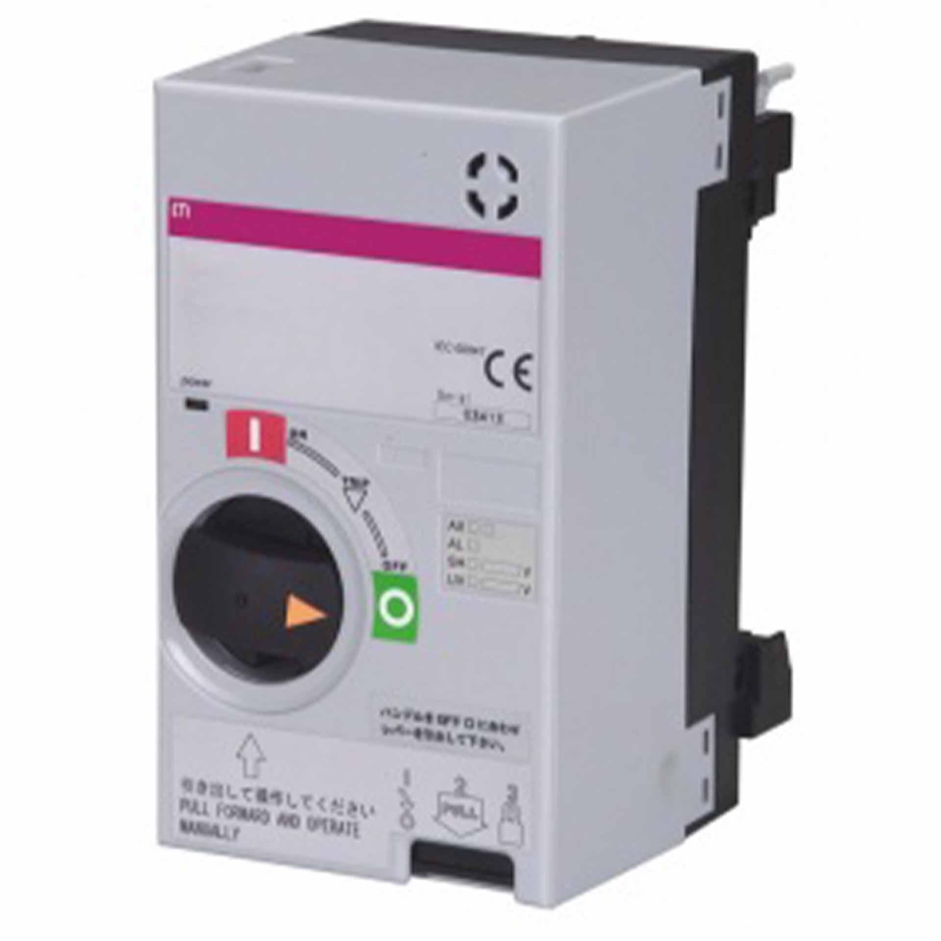 Commande motorisée MO2S 250, 24VDC, pour EB2S 250 Commande motorisée MO2S 250, 24VDC, pour EB2S 250