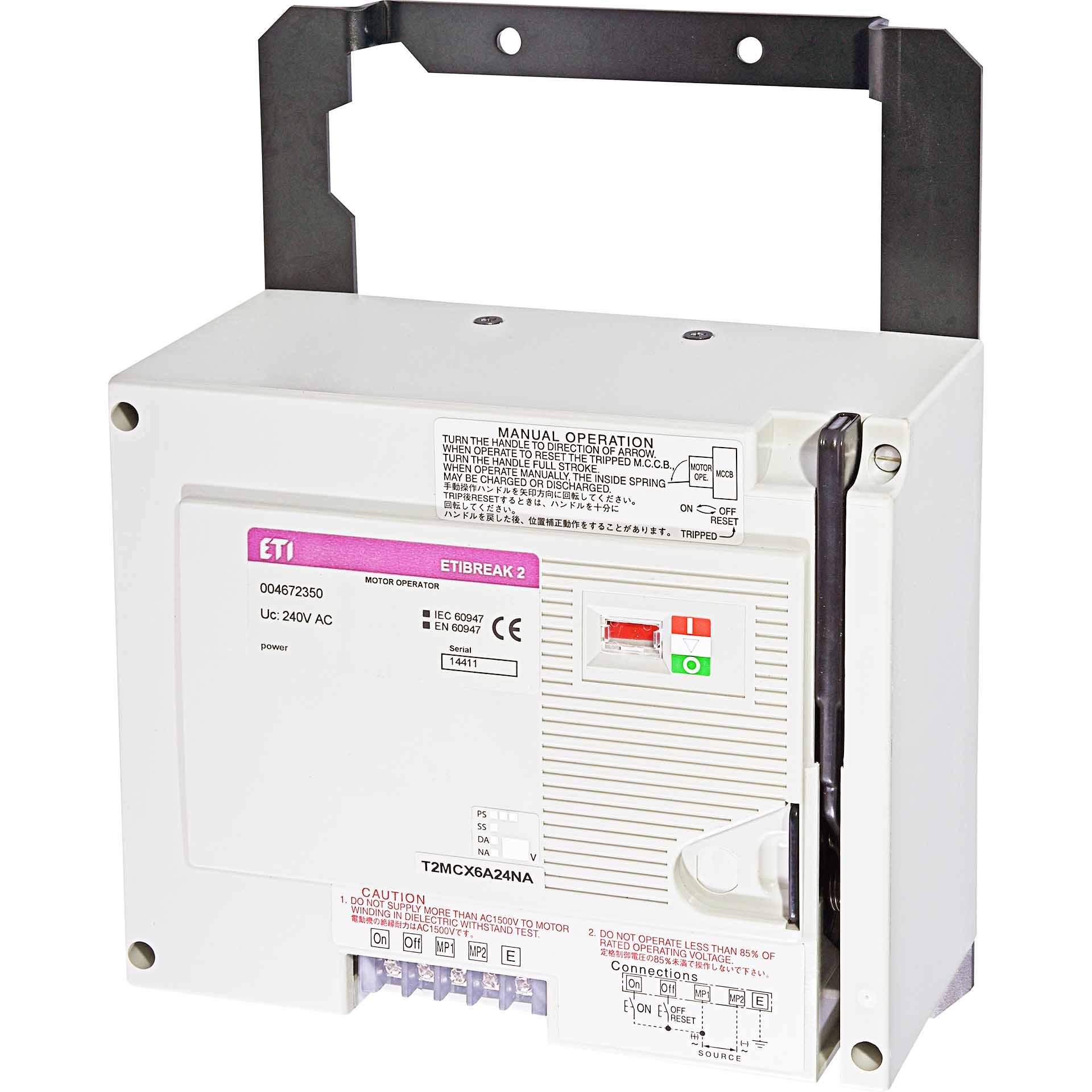 Motore elettrico MO2 1250-1600, 240VAC, per EB2 1250-1600 Motore elettrico MO2 1250-1600, 240VAC, per EB2 1250-1600