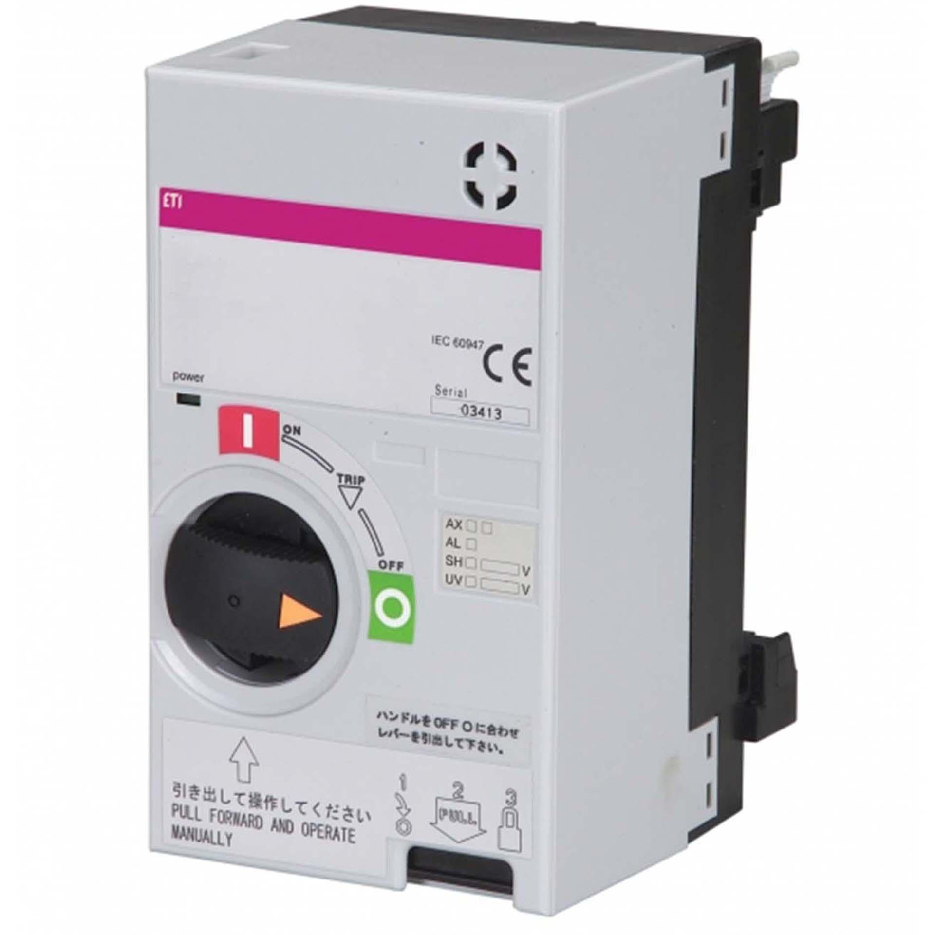 Motore elettrico MO2 125, 230-240VAC, per EB2 125 Motore elettrico MO2 125, 230-240VAC, per EB2 125